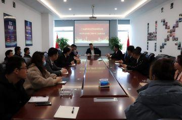 苏州潘博现代教育研究有限公司第三届全国代理商培训会议圆满结束