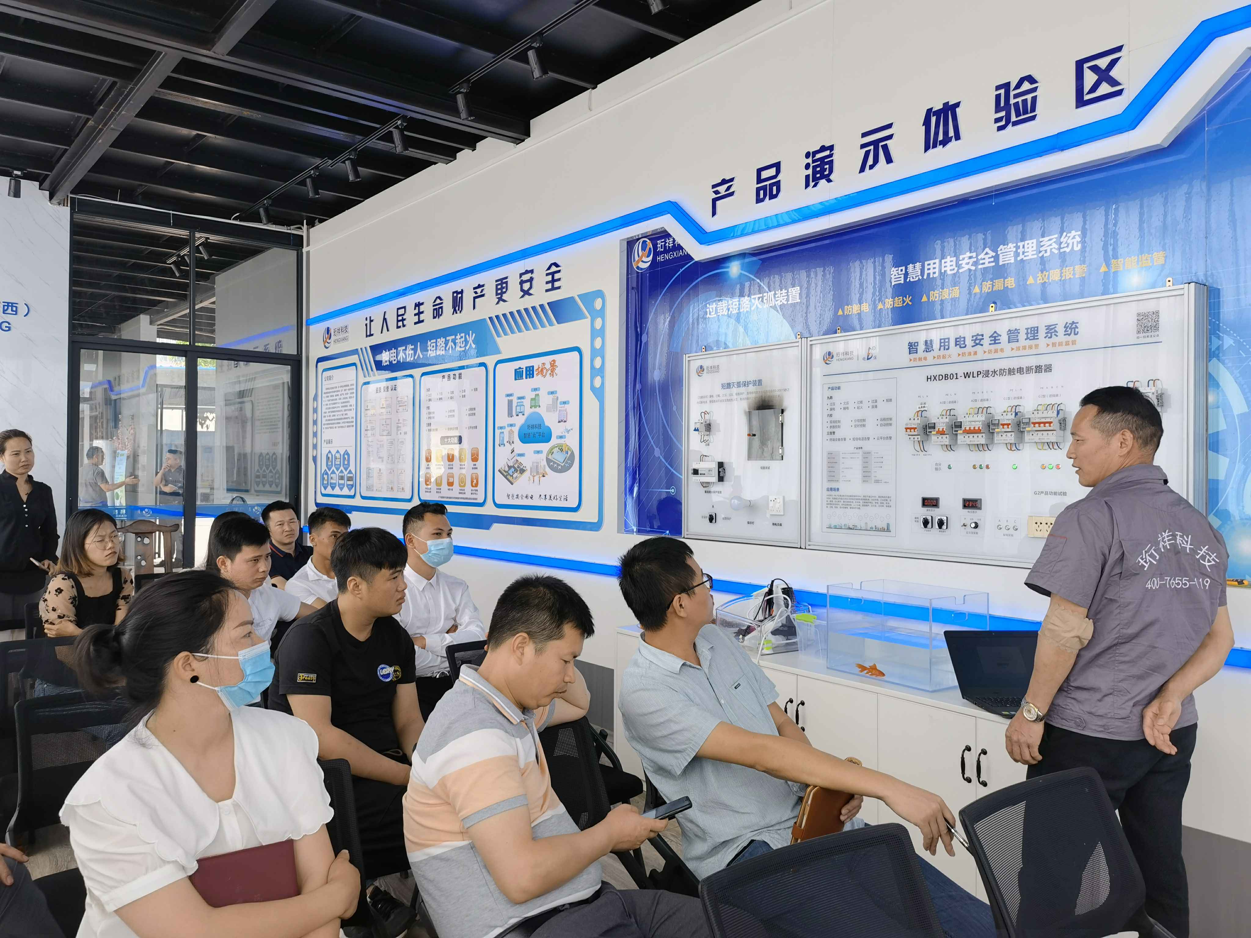 苏州潘博现代教育研究有限公司广西壮族自治区团队